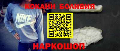 амфетамин Апшеронск