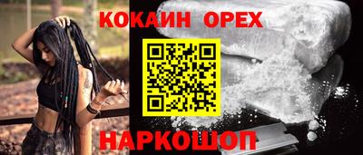 скорость Балаково