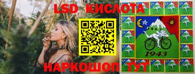 меф Апрелевка