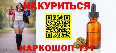 меф Апрелевка