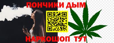 мяу мяу мука Аргун
