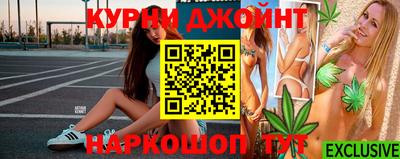 меф Апрелевка
