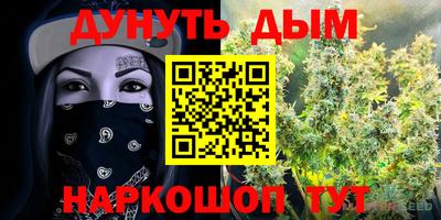 меф Апрелевка