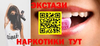 меф Апрелевка