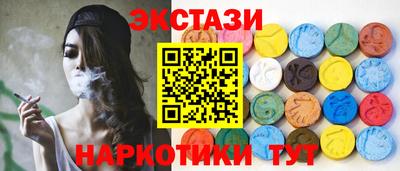 меф Апрелевка
