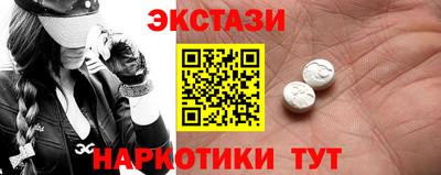 меф Апрелевка