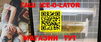 меф Апрелевка