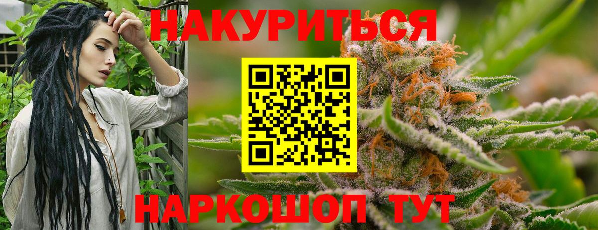 Выборг  Каннабис марихуана  Вход с VPN  Марихуана индика  Каннабис марихуана  Шишки марихуана гибрид 